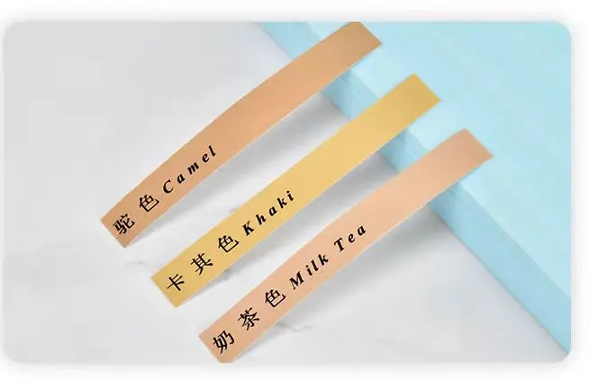 New Colors! Compatible Laminated Brother Tape P-Touch TZe Tape 12mm TZe 231