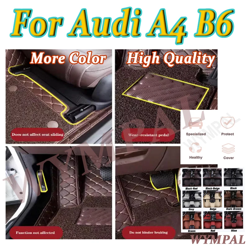 

Роскошные автомобильные коврики на заказ для Audi A4 B6 2002 2003 2004 2005 2006, кожаные мужские и женские автомобильные коврики с полным покрытием