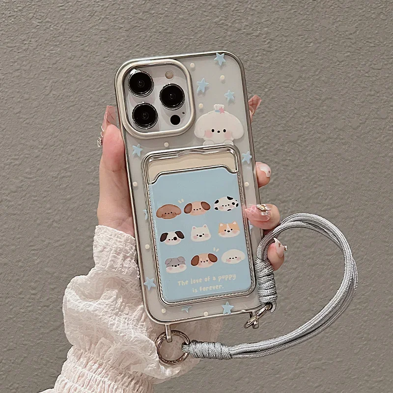 

Fun dog expression card bag with lanyard, suitable for iPhone 16 14 13 12 11 15 Pro Max anti-drop fingerprint phone case