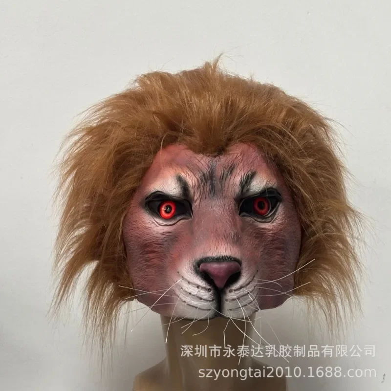 Lion King Head Masks  Animal Latex Mask Lion Headcover Halloween Cosplay Lion King Masks Party Masques Costume Props Lion Head