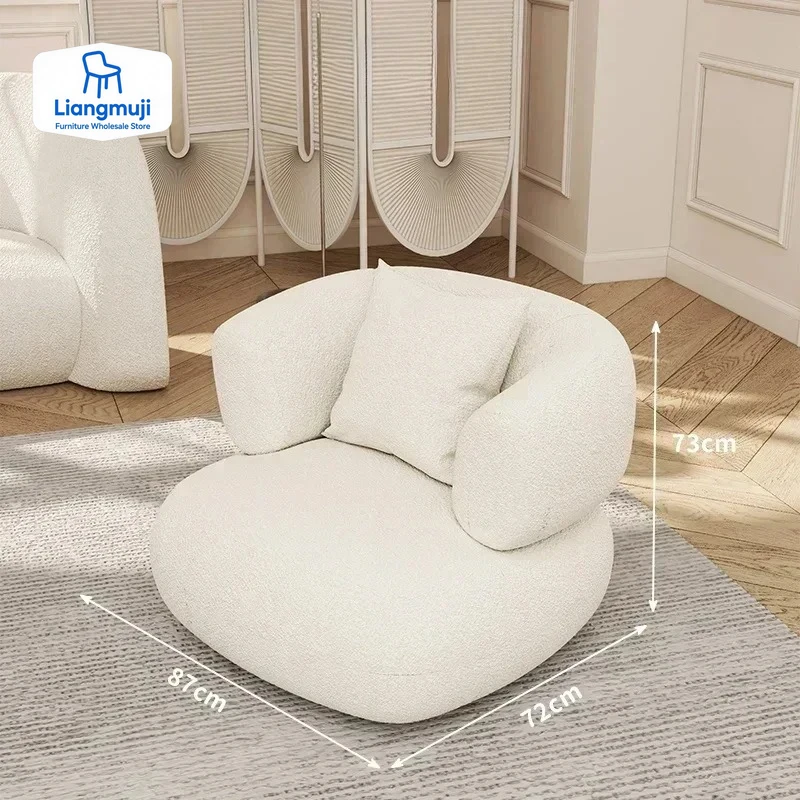 

Modern Nordic Living Room Sofa Puffs Foam Sponge Minimalist Unusual Couch Reading Ergonomic Canape Salon Home Furniture Sets
