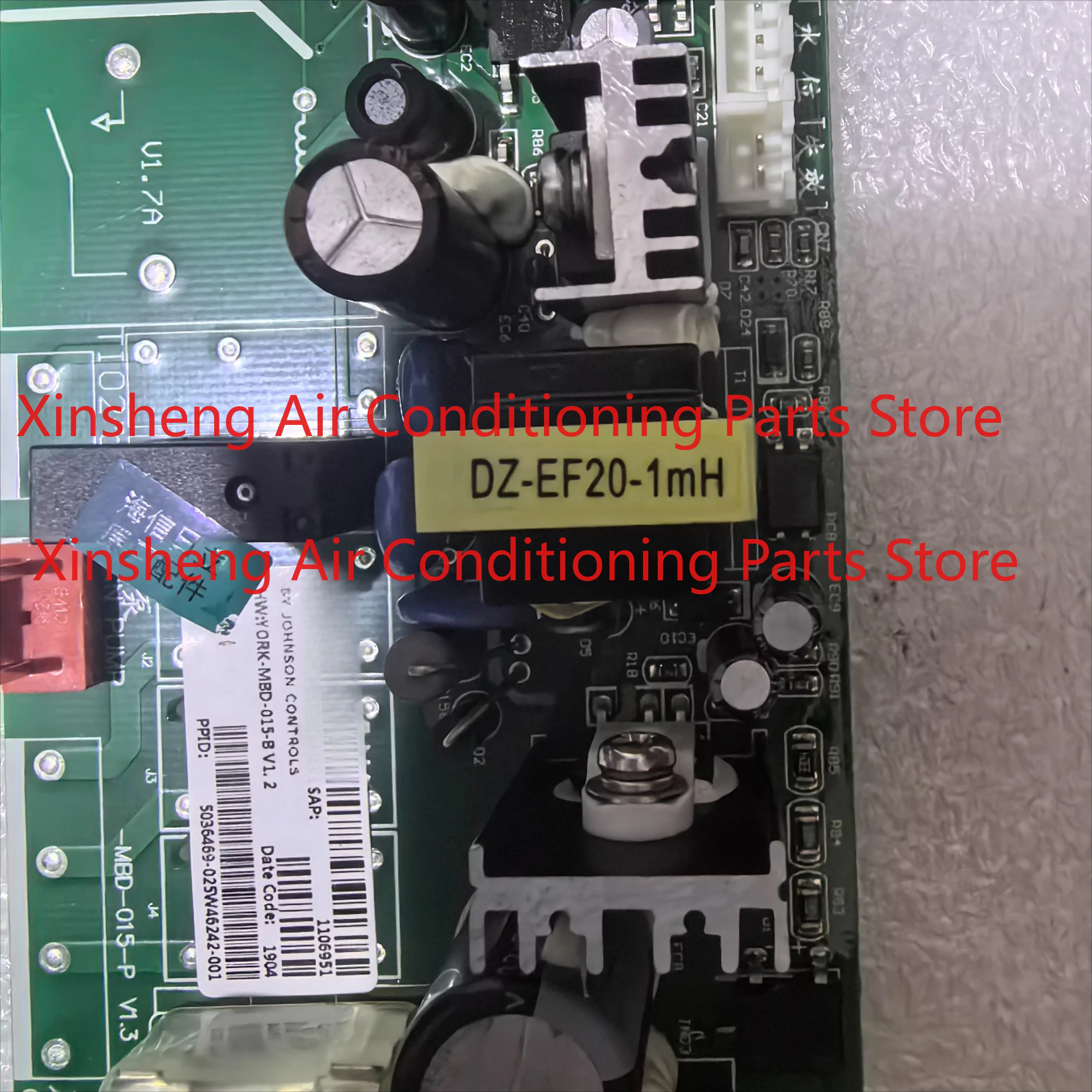 Applicable to York air conditioner multi-line internal machine ceiling machine main board SAP1106951