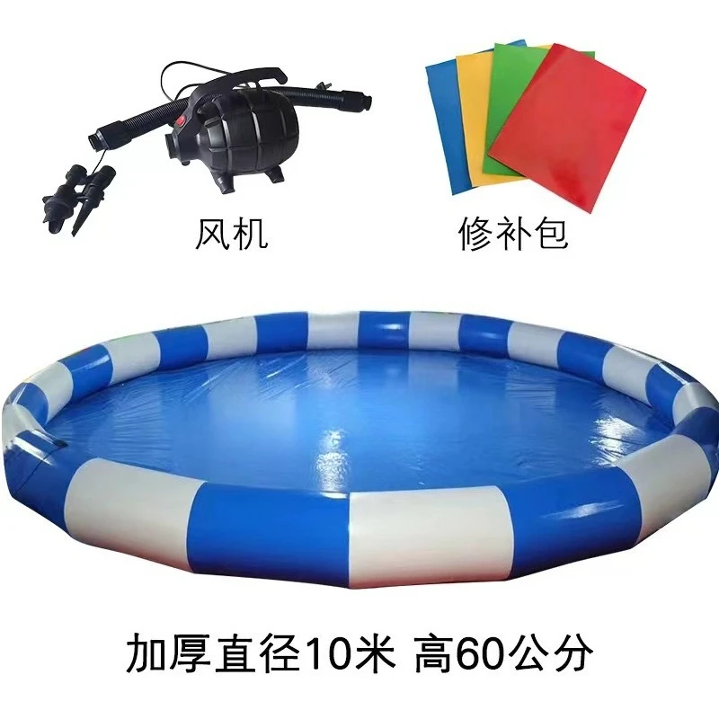 Piscina redonda inflable grande de PVC personalizada, parque de aguas profundas, combinación de Fiesta EN LA Piscina, piscinas inflables para niños, 10m, 8m