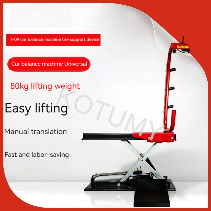 Pneumatic Tire Lift Tire Raking Machine Auxiliary Lifting Equipment Auto Repair Tire Lifting Device Operation For Tire Changer