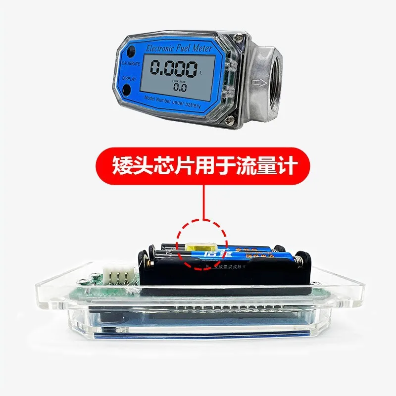 1 Inch Fuel Flow Meter With 3/4 Inch Adapters, Digital Turbine Flow Meter 2.5-31 GPM Inline NPT Thread Dieselflow Meter