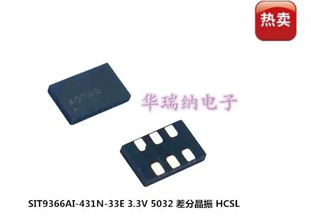 2pcs/lot SIT9120AI-2C1-25E-100.00MHZ 100M 100MHZ LVDS chips Electronic new
