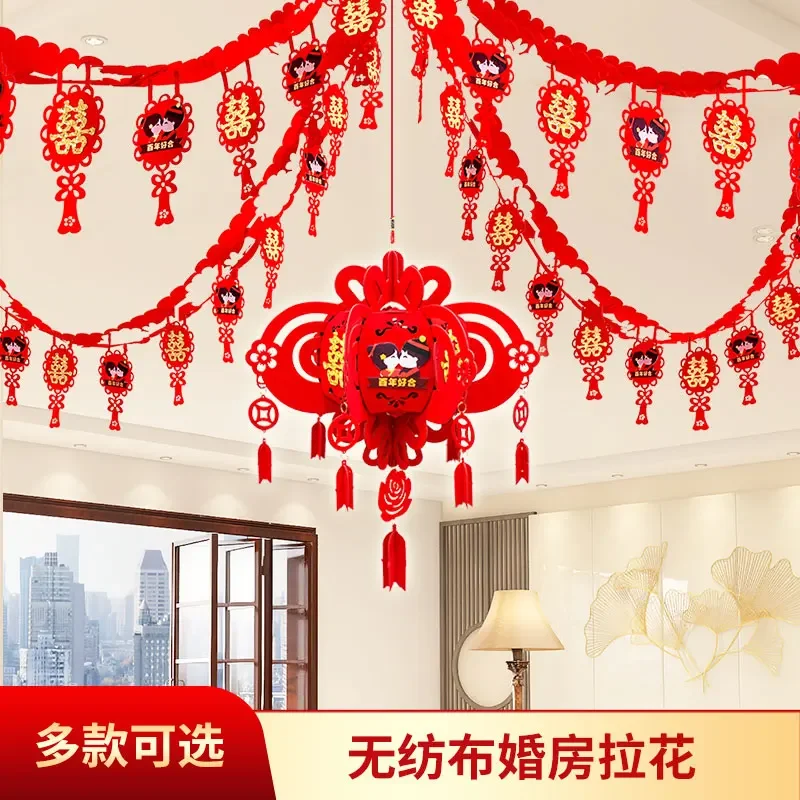 

Wedding room decoration flocking bra flower romantic bedroom