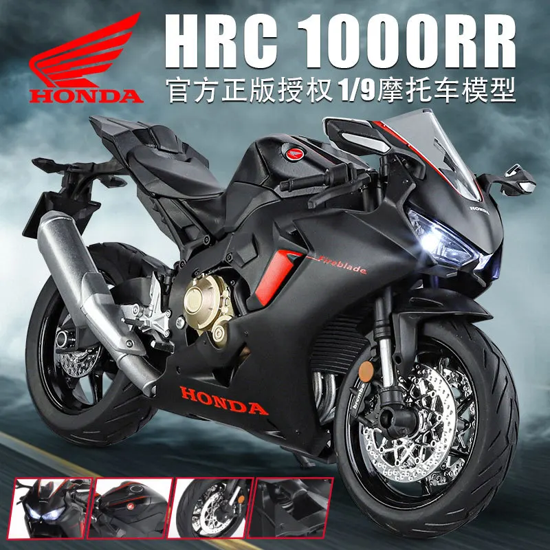 1:9 هوندا CBR 1000RR-R FIREBLADE SP دراجة نارية سباق سبيكة دييكاست نموذج مصباح دراجة نارية جمع مقلد الحلي هدية #2