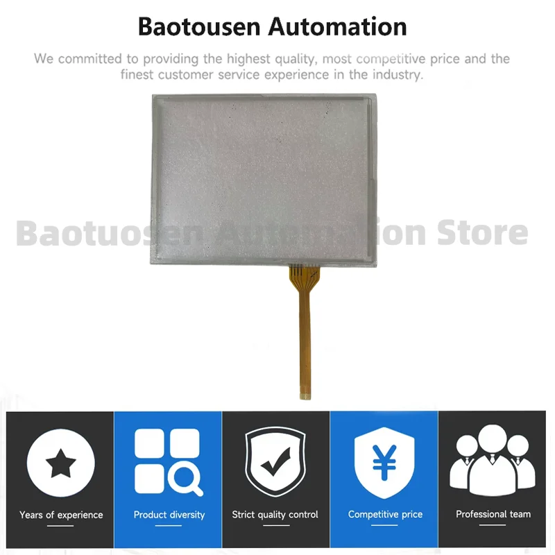 NEW AMT-98466 HMI PLC touch screen