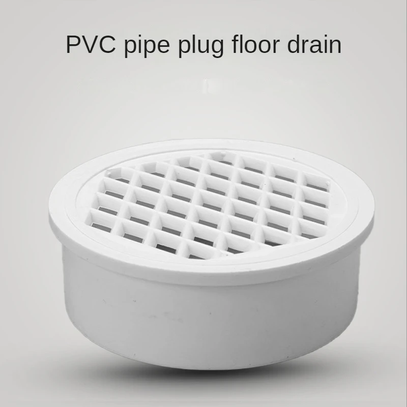 Round Floor Drain Balcony Roof Deodorant Anti-blocking Insertion Sewer Pipe Cover Plug 50/75/110mm Pipe Engineering Fittings