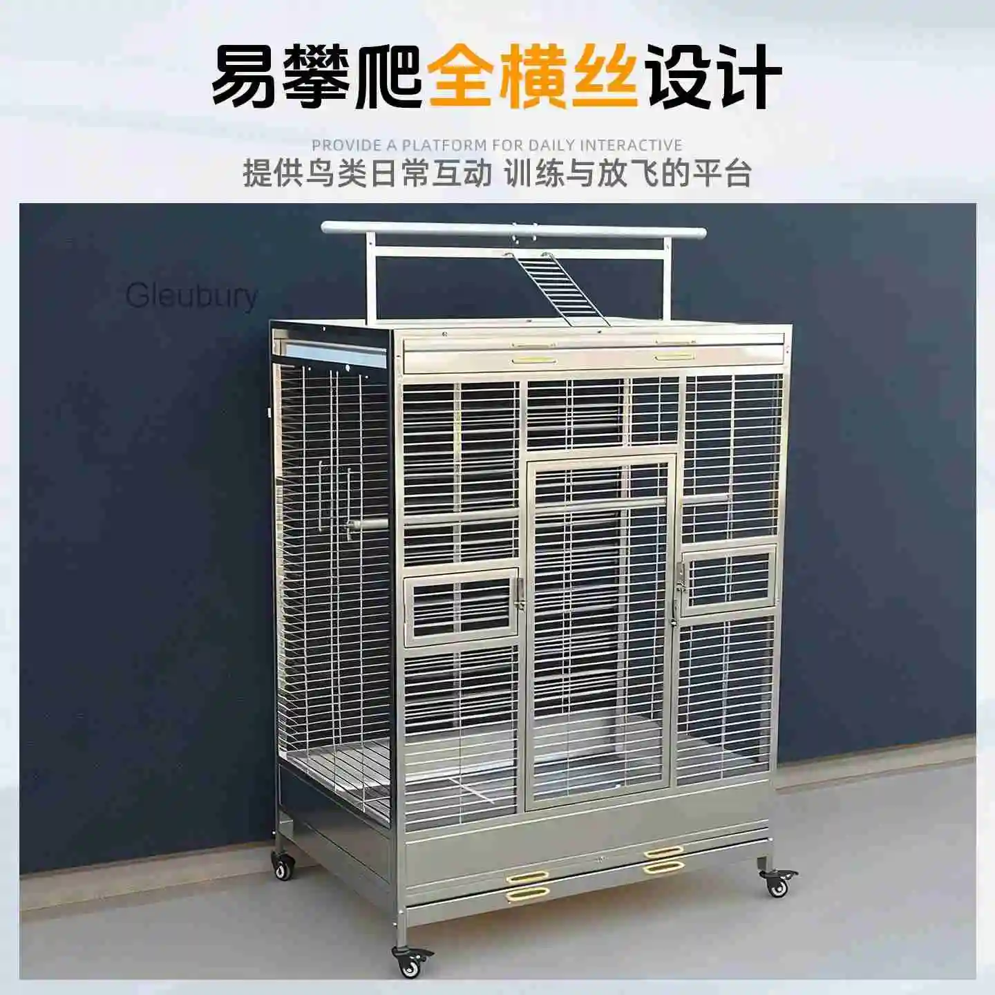 All 304 stainless steel bird cage, parrot cage, starling Xuanfeng splash-proof station frame, extra large full horizontal silk l