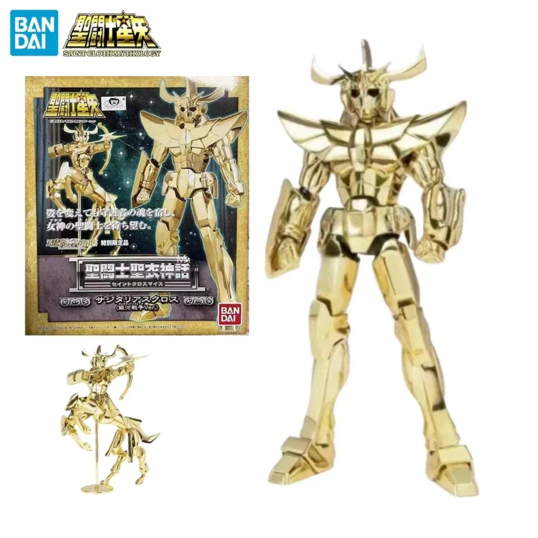 In Stock BANDAI Saint Cloth Myth EX Sagittarius Saint Cloth Galaxy War Ver Anime Movable Collectible Character Model Toy