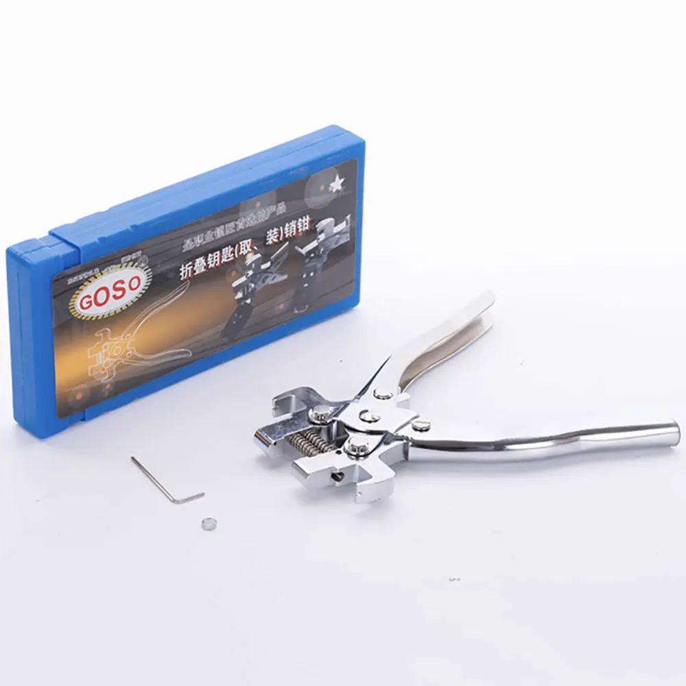 

Goso ​Locksmith Dismounting pin Flip Key vice remover Folding key split pin folding key Disassembly tool