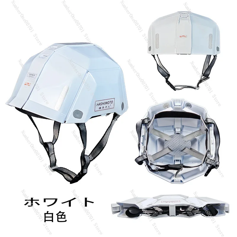 

Шляпа для предотвращения столкновений в японском стиле, противоударная, для оказания помощи при стихийных бедствиях, аварийная складная защитная шапка, складной шлем, складная кепка