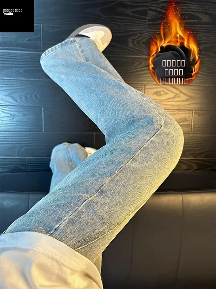 

Retro Blue Fce Lined Straight Leg Men's Jeans Knife Workwear Trousers Long Legging American High Street Sle