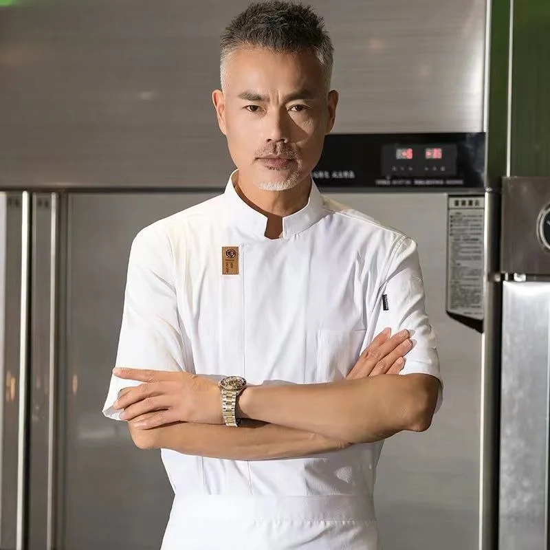 Atmungsaktives, leichtes Sommer-Küchenoberteil für Restaurant-Catering und professionelle Kulinarische Uniformen