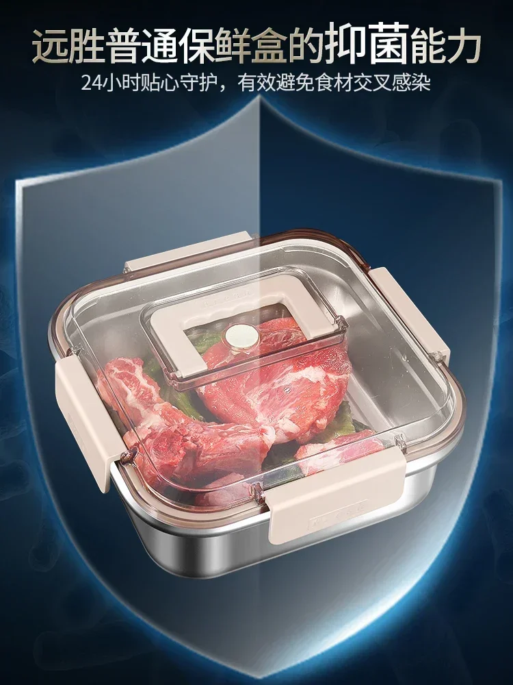 Food grade 316 stainless steel fresh-keeping box for refrigerator sealed storage fruit bento box picnic takeout lunch box