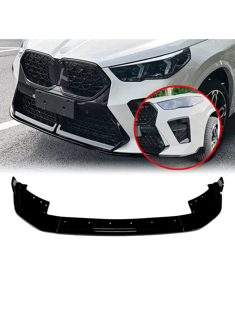 Becquet de pare-choc avant noir brillant, aspect Fiber de carbone, séparateur de diffuseur inférieur, protection pour BMW X2 U10 M Sport 2023 – 2025