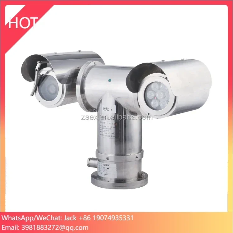 Cámara CCTV Atex del mejor fabricante para minería