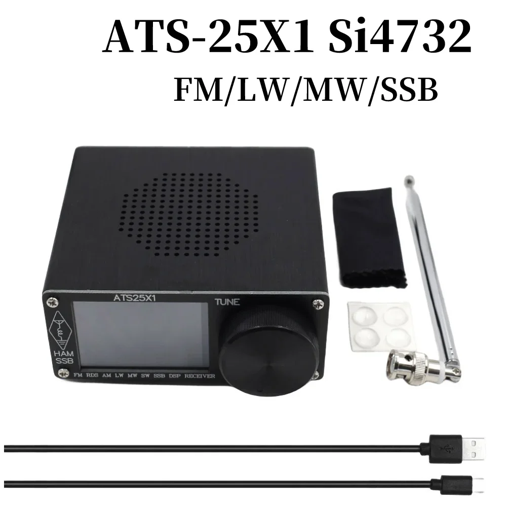 ATS25X1 All Band DSP Radio Receiver FM/LW/MW/SSB Receiver 2.4inch Touch Screen Digital Radio Built in Battery with Antenna