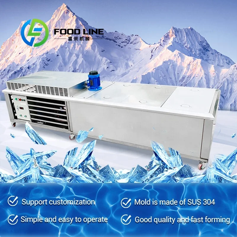 

Индивидуальный контейнер-испаритель 500-5 тонн, ледяной блок, пищевой кристаллический лед для растений для рыболовных супермаркетов