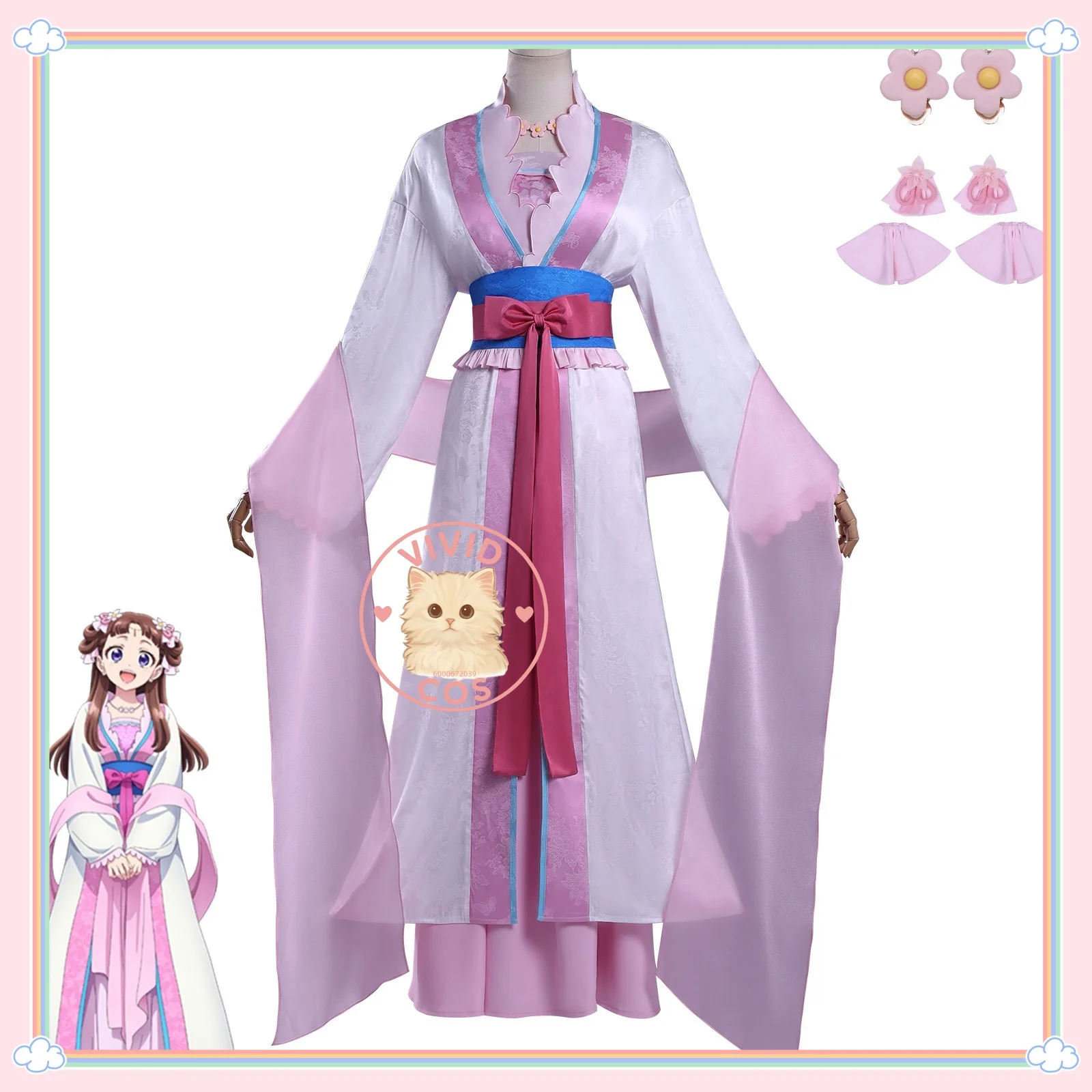 

The Apothecary Diaries Ueki Hime Cosplay Costume : Two-dimensional Anime Role-Playing As Game Characters with Identical Outfits
