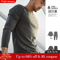 Maden Autumn and Winter Men Seamless Thermal Underwear Set Elastic Slim Inner Wear Underwear O-neck Long Sleeve Thermal Suit