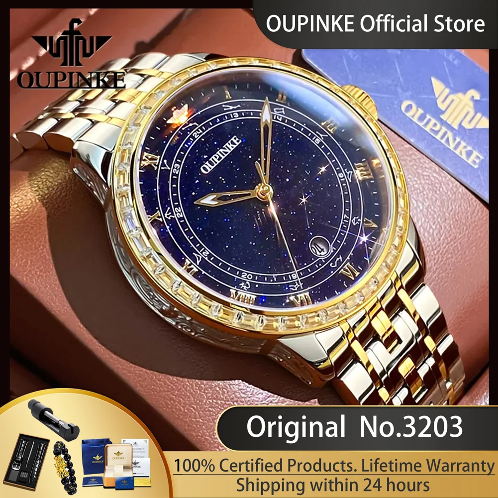 

OUPINKE 3203 Starry Sky Blue Men's Automatic Mechanical Watches 12 Constellations Design Top Brand Fashion Luxury Watch for Men