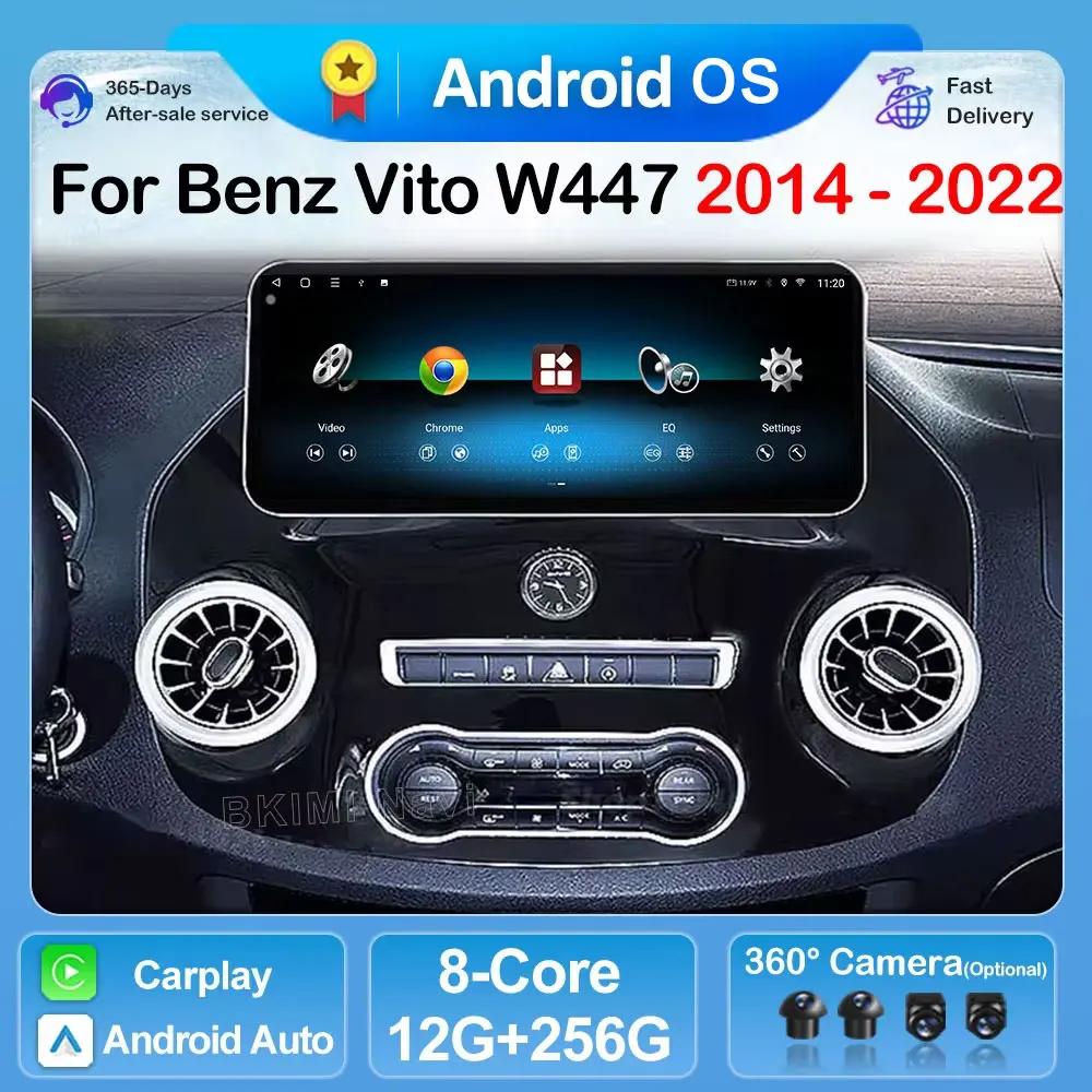 

QLED 2400*900P Android 16 For Mercedes Vito W447 2014-2022 Car Radio 12.3“ 4G BT Stereo Multimedia Player GPS Navigation WIFI
