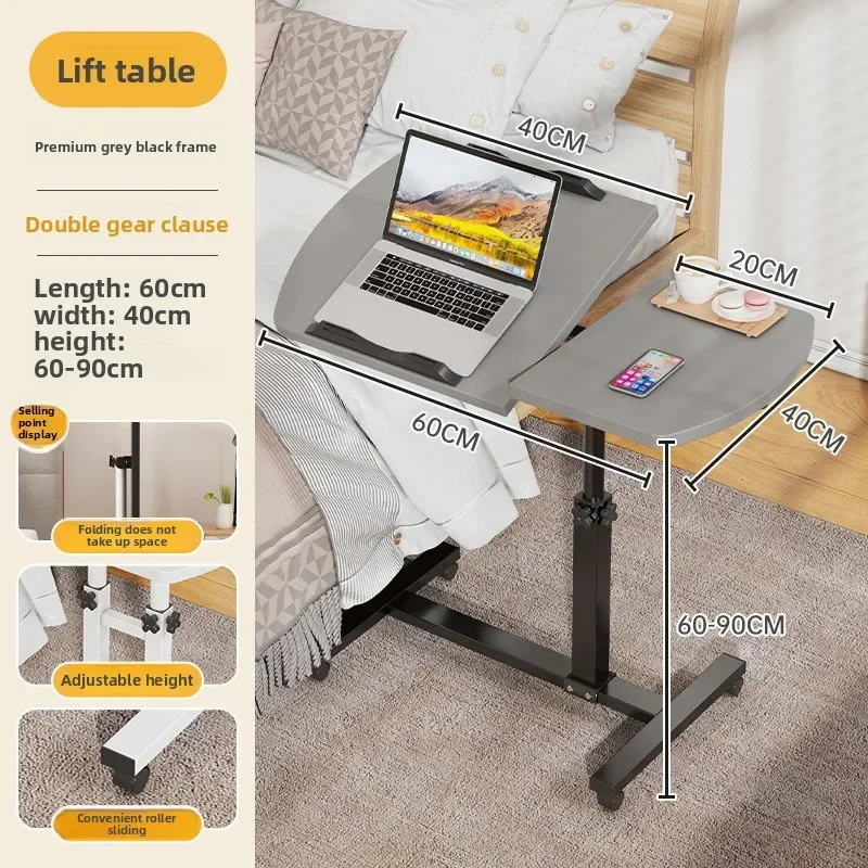 Multi-functional Bedside table removable computer desk bedroom table lifting desk notebook folding table sturdy and durable