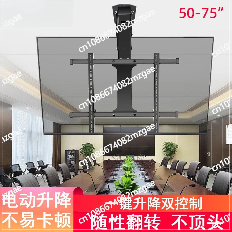 50/55/65/75/85/90 TV Hanger Hidden Ceiling Folding Electric Bracket Wall Mount
