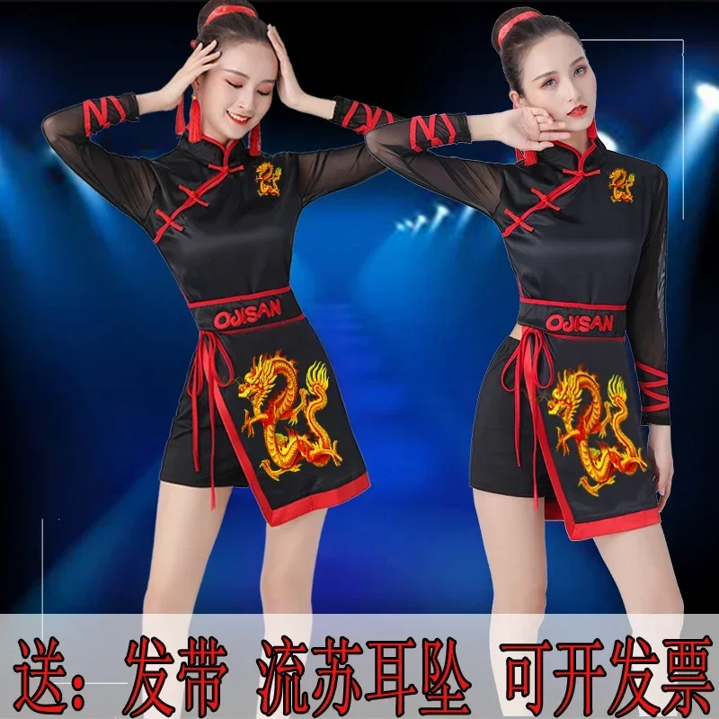 Jazz dance costume female suit adult dance  jazz training  Chinese style group drum dance performance