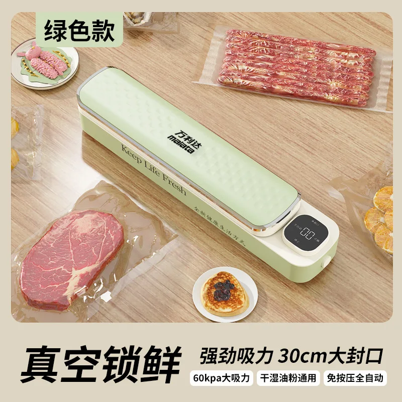

Vacuum sealing machine food grade small household multi-functional fresh-keeping automatic sealing machine