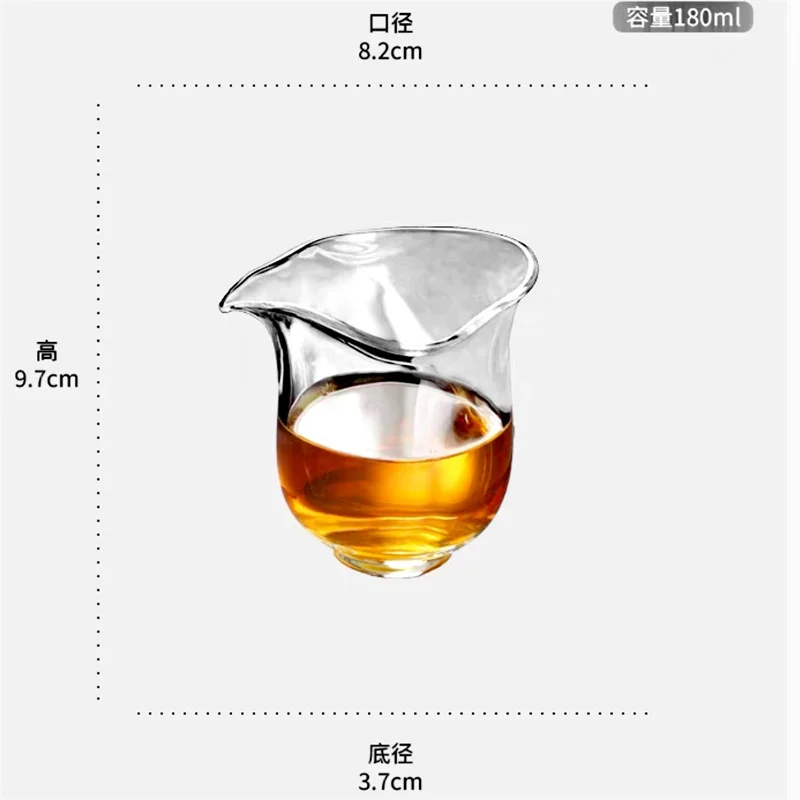 180ML Anti Scalding Flaring Glass Fair Cup Heat-resistant Tea Serving Pitcher Kung Fu Tea Cup Chahai Chinese Tea Set Accessorie