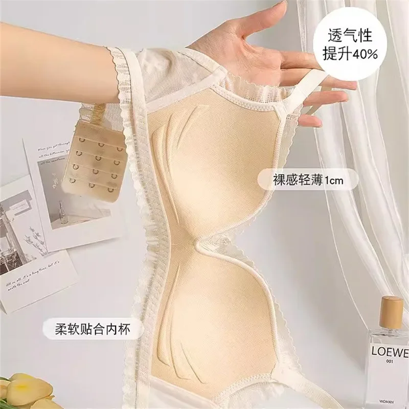 Japanese-style back unrimmed lingerie on the support of small breasts on the support bra adjustment set