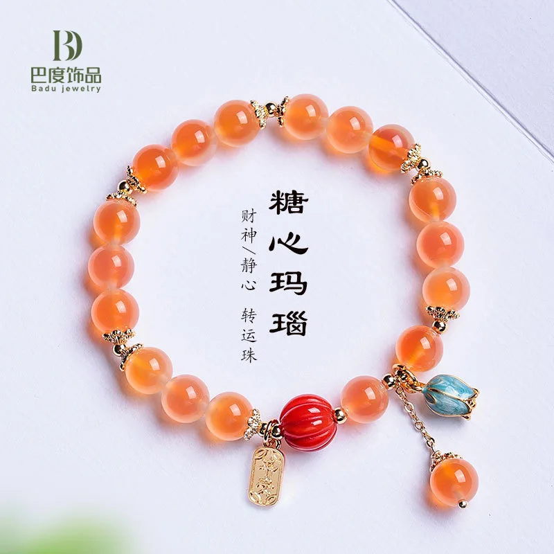 

Chinese Style Sugar Heart Agate South Red Prajna Heart Sutra White Crystal Bracelet Women's Artistic Retro Bring Luck HandString