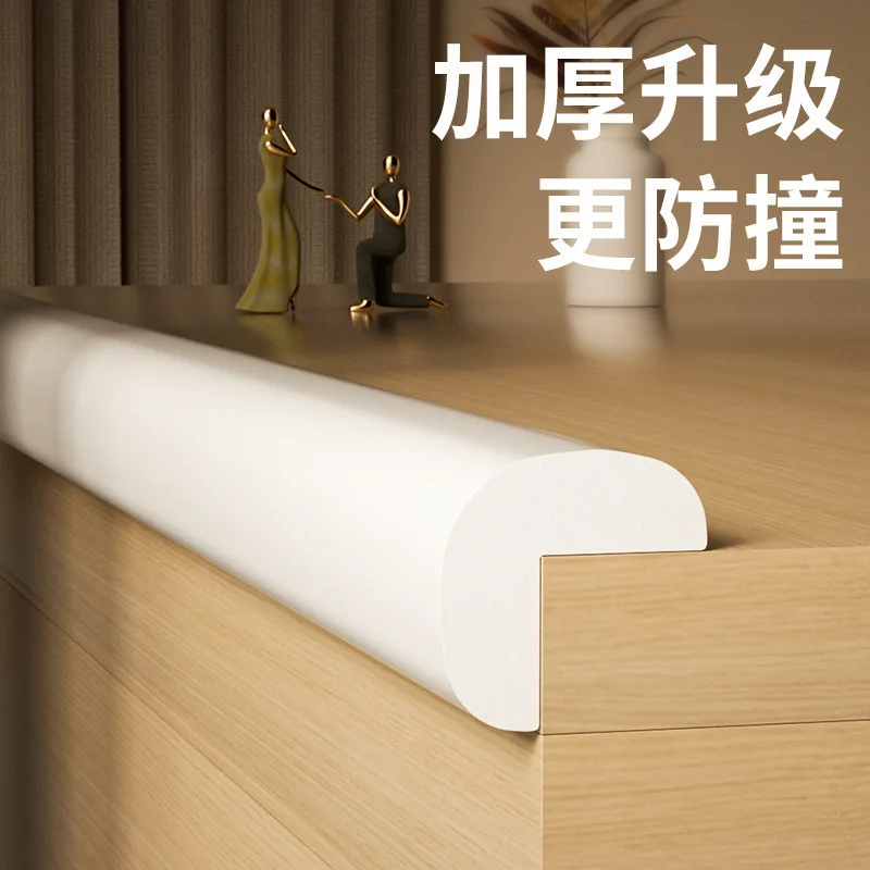 Children's Anti-collision Strip Infant Anti-fall Anti-collision Table Corner Soft Bag Staircase Coffee Table Protective Strip