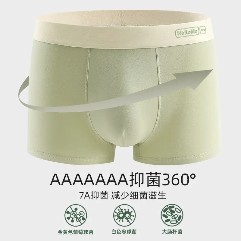 Underwear Man 2025 Pure Cotton Graphene Antibacterial Breathable Briefs four-corner Pants Consignment men's Boxer Briefs Cheap