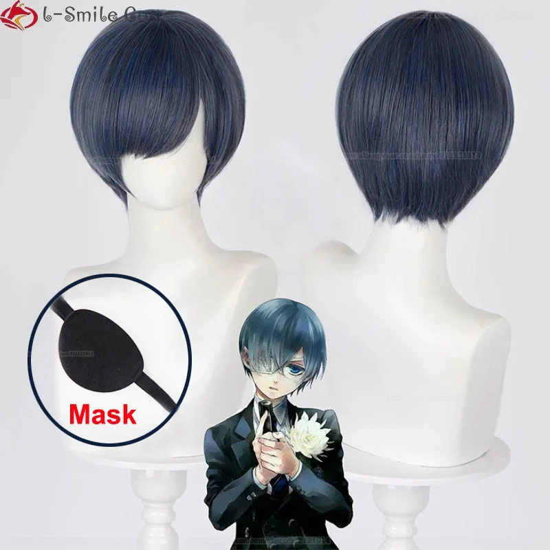 Anime Wigs Ciel Phantomhive Cosplay Wig Female Ciel Phantomhive Heat Resistant Hair Woman Man Kuroshitsuji Wigs  Wig Cap