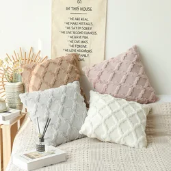 Plush Cushion Cover 45x45 for Chair Couch Living Room Nordic Pillowcases 45x45cm Decorative Pillows Home Decora Pillow Cases
