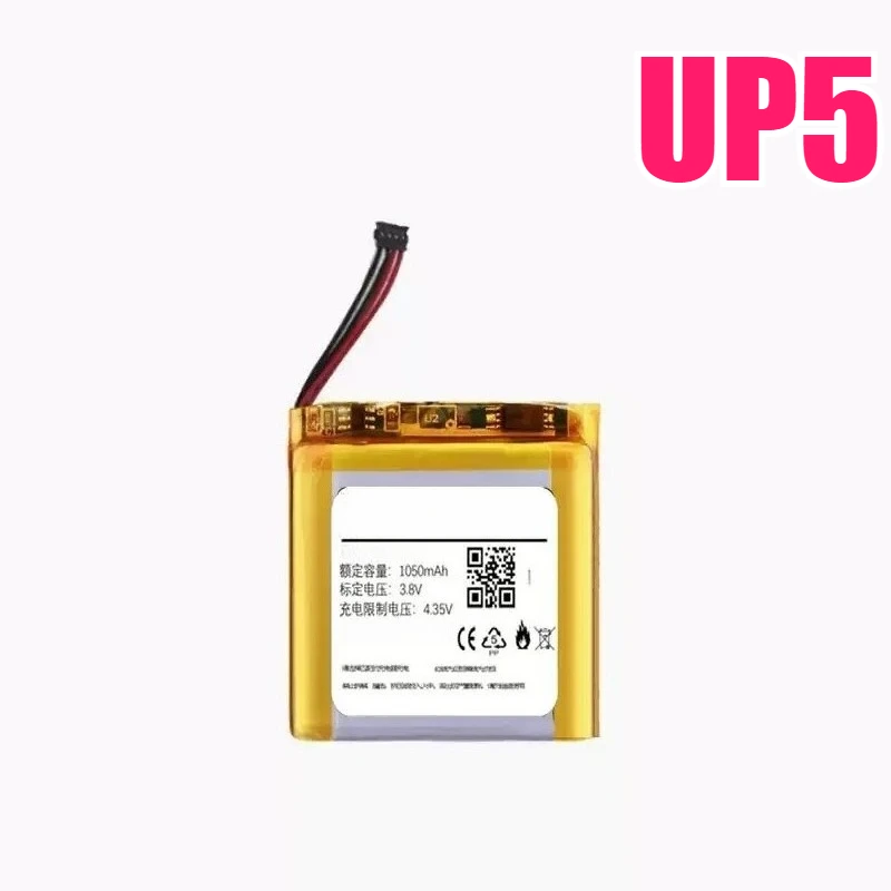 Battery for Shanling M0 M2 M2s M3 M3s M3 M6 Pro Plus UP4 UP5 Music Player Battery