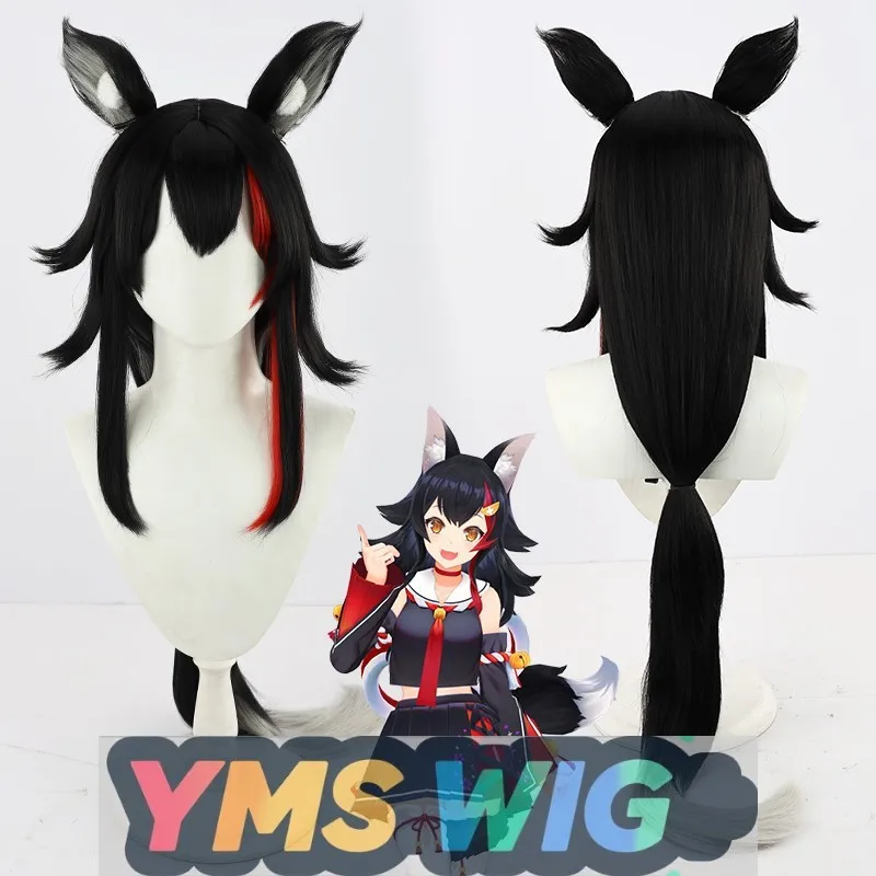 【YMS WIG】Hololive Virtual Idol VTuber Broadcaster Neta Wolf Girl Da Shen Miao Peruca Cosplay