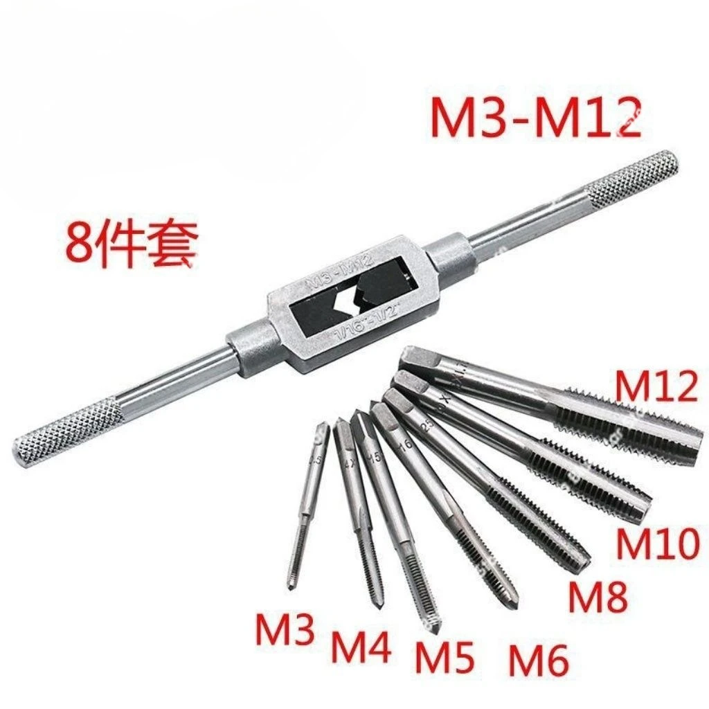 Hand taps 3-12 eight-piece taps, tapping wrenches, full sets of taps, hand tapping twisters, a complete set of threads