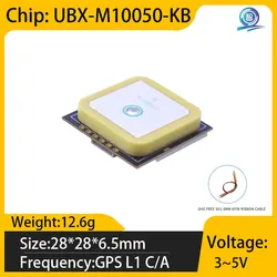 for Tracking Positioning and Vehicle DVR GPS GNSS Small GPS Module Carrying Tracking Integrated GPS Antenna GPS Module Applied