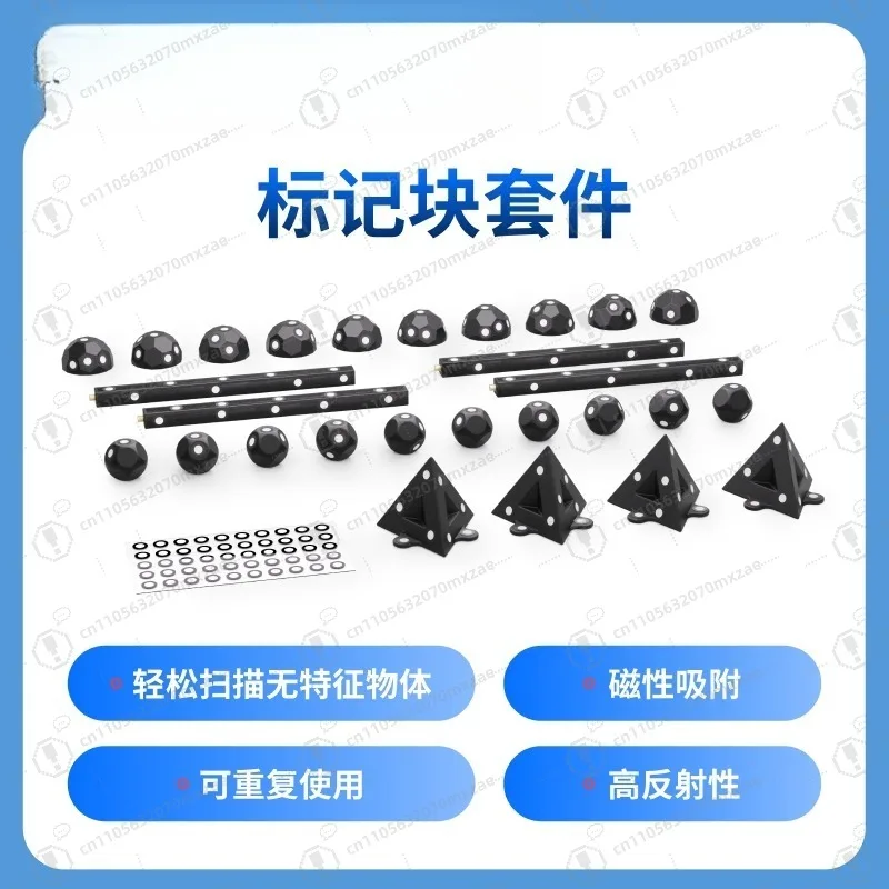 3D Scanner Markers Kit - High Precision Registration Markers Stitching Accessory for 3D Scanning