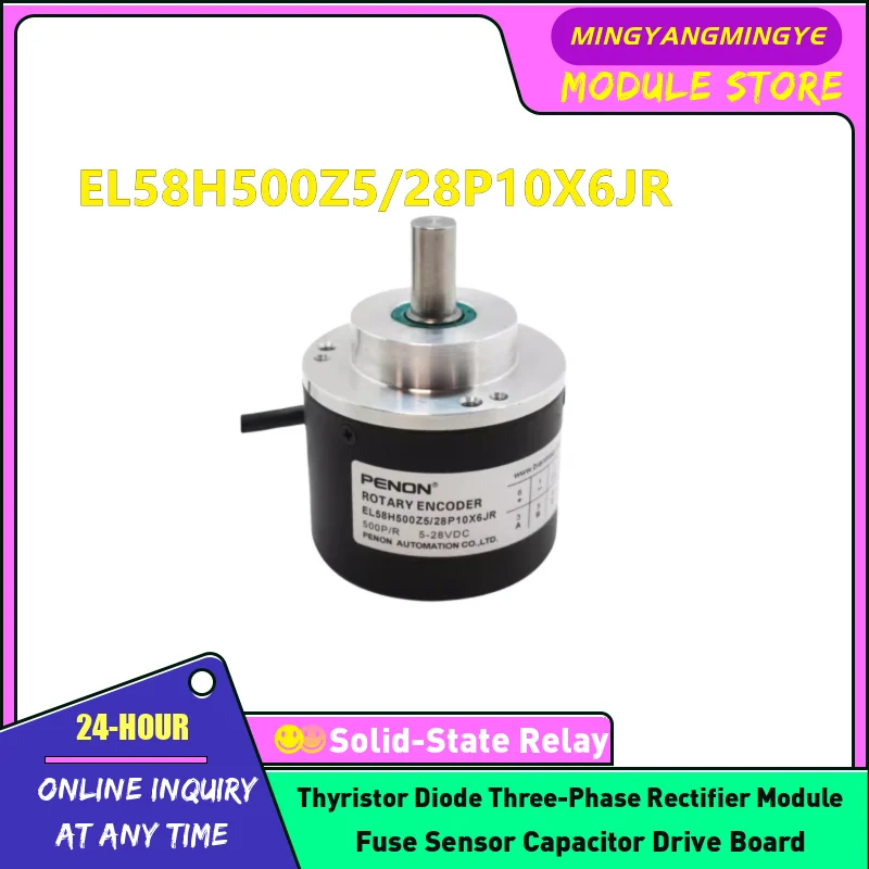 

EL58H500Z5/28P10X6JR СОВЕРШЕННО НОВЫЙ ОРИГИНАЛЬНЫЙ ЭНКОДЕР НА СКЛАДЕ