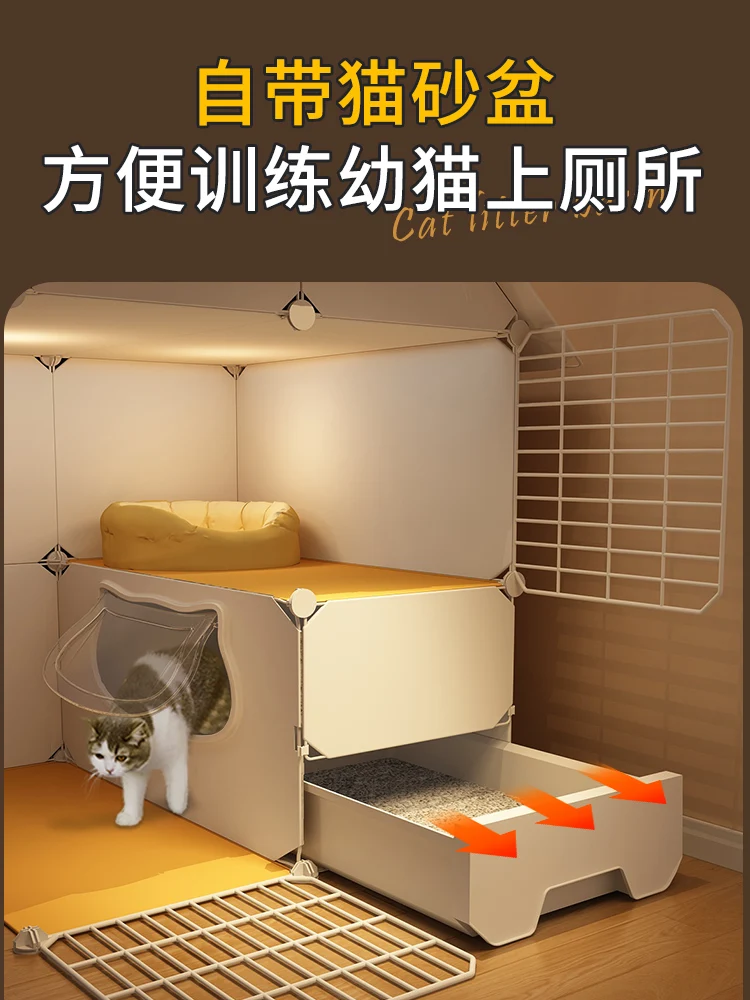 Cat cage home indoor litter box toilet integrated large free space cat kitten