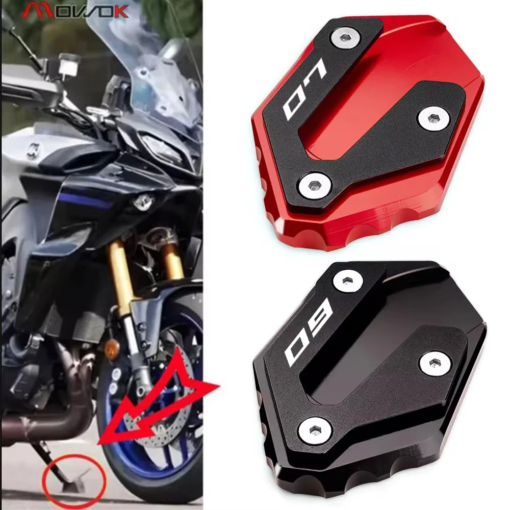 For yamaha MT07 MT09 TRACER 9 GT 7GT 900GT 700GT XSR 700 900 YZFR7 motorcycle Side Stand Enlarge Kickstand Extension Plate Pad