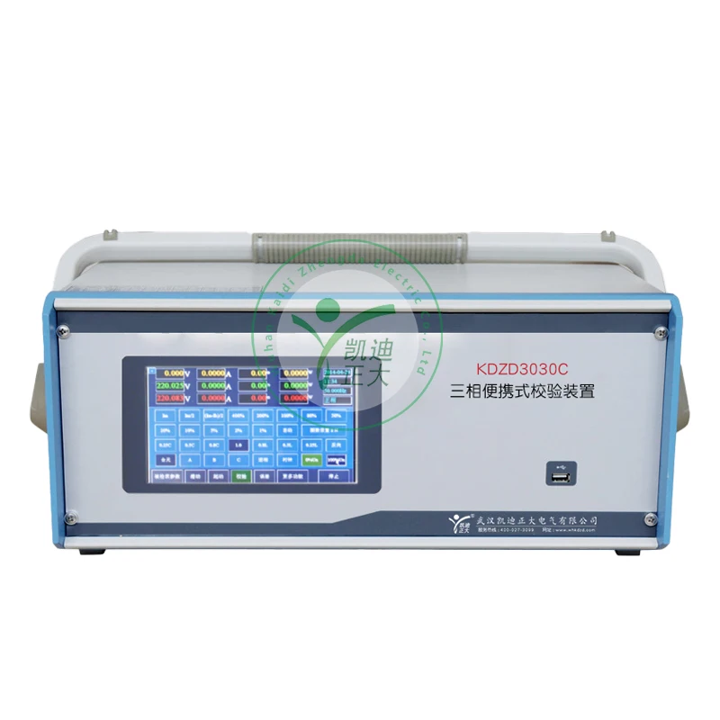 Three phase portable standard energy meter test equipment of power engineering device