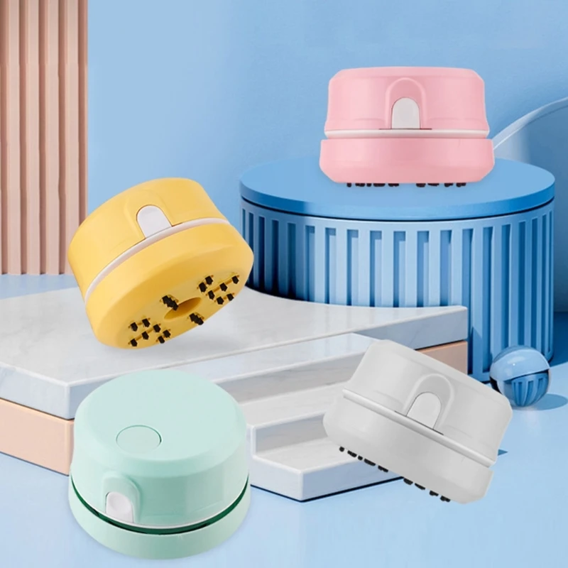 جهاز تفريغ مكنسة مكنسة مكنسة محمولة باليد